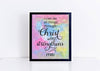I can do all things through Christ art print with colorful background download.