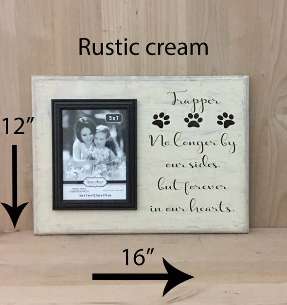 12x16 rustic cream dog memorial sign with brown lettering and attached frame.